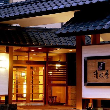Oyado Kiyomizuya Hotell Noboribetsu Exteriör bild