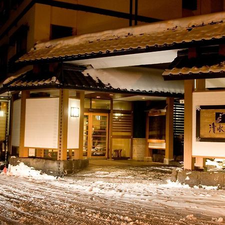 Oyado Kiyomizuya Hotell Noboribetsu Exteriör bild