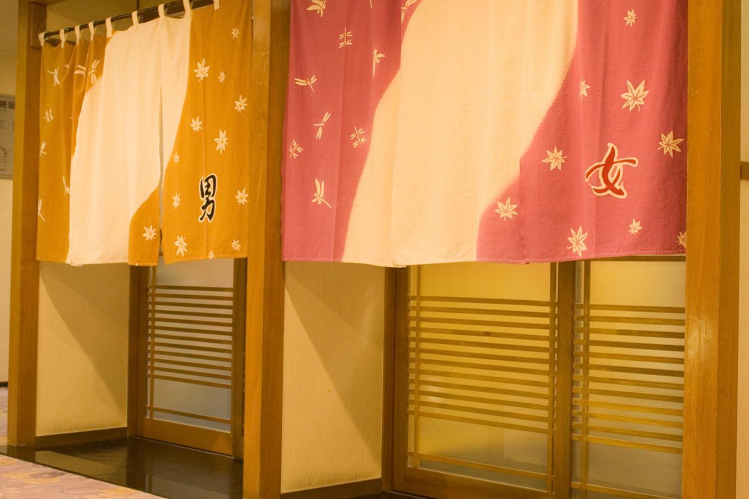 Oyado Kiyomizuya Hotell Noboribetsu Exteriör bild