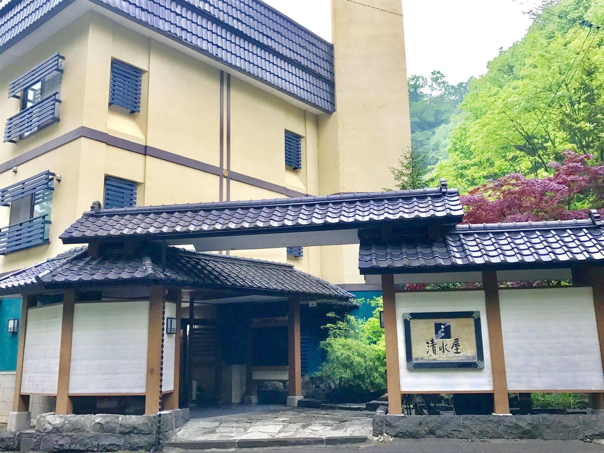 Oyado Kiyomizuya Hotell Noboribetsu Exteriör bild