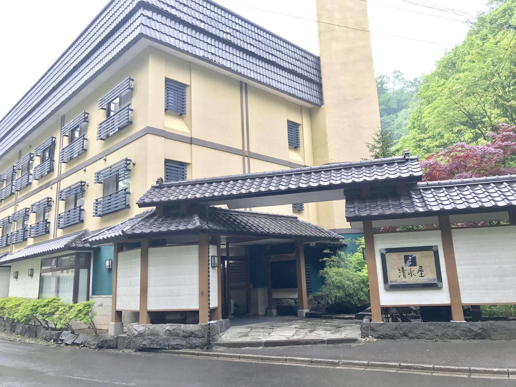 Oyado Kiyomizuya Hotell Noboribetsu Exteriör bild